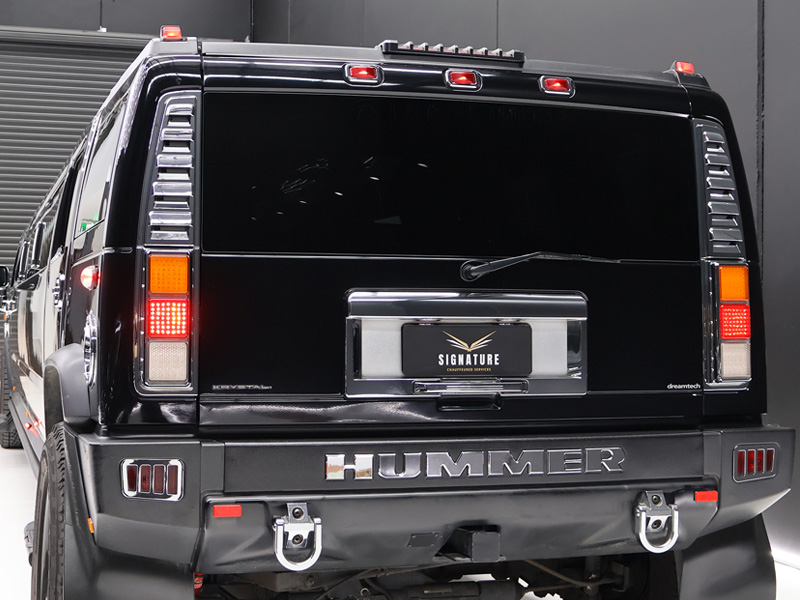 Hummer Stretch Limousines